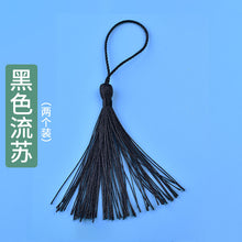 Load image into Gallery viewer, Rectangular Arch Multiple Full Page Bookmark Silicone Molds