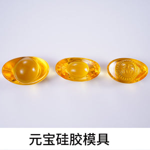 Yuanbao Silicone Mold