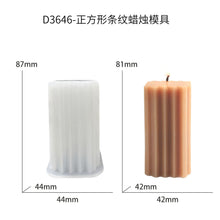 Load image into Gallery viewer, Cylindrical Striped Candle Mold
