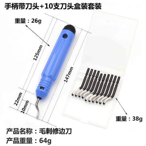 Multifunctional Trimming Tool