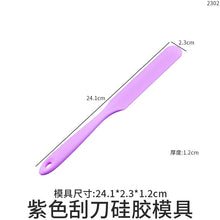 Load image into Gallery viewer, Non stick Silicone Stirring Rod
