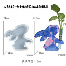 Load image into Gallery viewer, Easter Bunny Hydroponic Vase Silicone Mold
