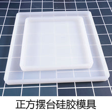 Load image into Gallery viewer, Large Square Tray Mold
