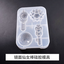 Load image into Gallery viewer, Fairy Wand Princess Magic Array Silicone Mold
