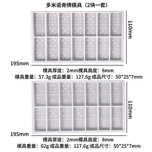 Dominoes Mold