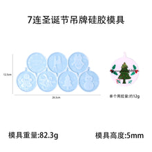 Load image into Gallery viewer, Christmas Hanging Tag Mold
