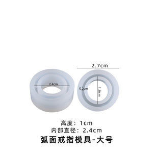 Arc-shaped Irregular Ring Mold