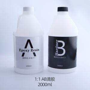 1:1 High Transparency Epoxy Resin