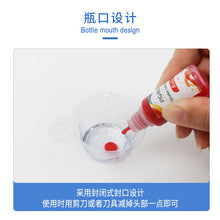 Load image into Gallery viewer, 24 Second-generation Colorant
