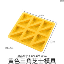 Load image into Gallery viewer, Cheese Silicone Mold
