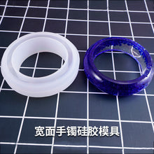 Load image into Gallery viewer, Wide Face Bracelet Silicone Mold
