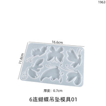 Load image into Gallery viewer, Butterfly Wind Chime Silicone Mold
