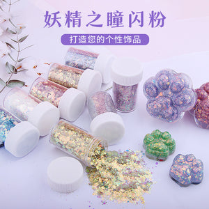 Sparkling Glitter Powder