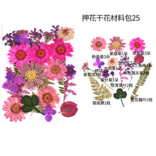 Load image into Gallery viewer, Dried Flower Embossed Small Bag
