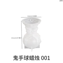 Load image into Gallery viewer, Halloween Ghost Hand Ball Candle Mold
