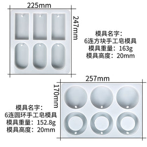 Square Elliptical Circular Ring Mold