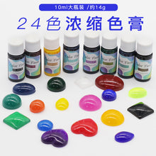 Load image into Gallery viewer, 24 Oil-based Epoxy Resin High Concentration Color Paste
