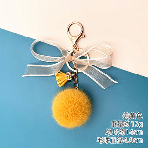 Bow Lace Ball Keychain