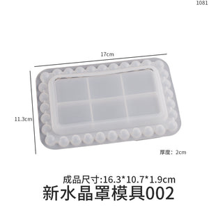 Rectangular Beaded Edge Storage Tray Mold