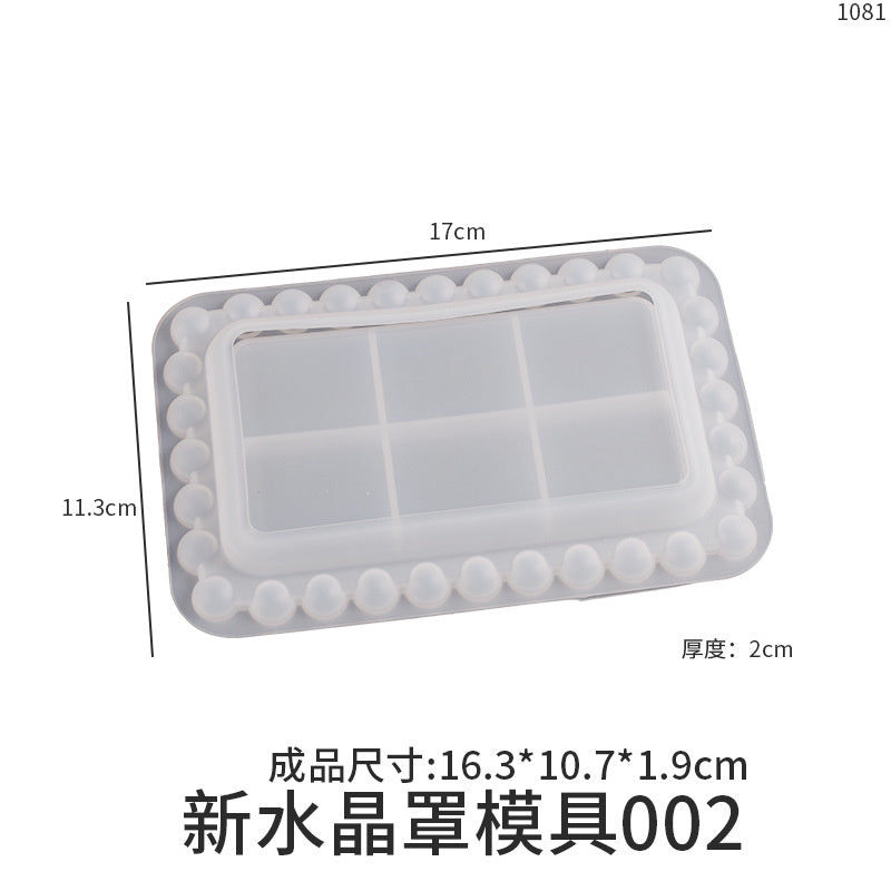 Rectangular Beaded Edge Storage Tray Mold