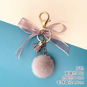 Bow Lace Ball Keychain