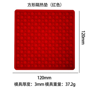 Insulation Silicone Mat