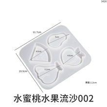 Load image into Gallery viewer, Fruit Series Flowing Sand Pendant Mold
