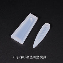 Load image into Gallery viewer, Leaf Trapezoidal Pendant Earrings Silicone Mold
