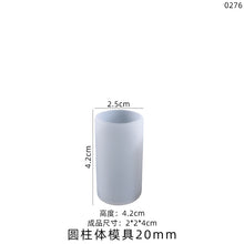 Load image into Gallery viewer, Cylindrical Candle Mold
