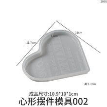 Load image into Gallery viewer, Heart shaped Commemorative Plate Ornaments Mold

