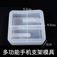 Load image into Gallery viewer, Pen Holder Storage Box Mold
