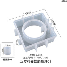 Load image into Gallery viewer, Hydroponic Flower Planter Mold
