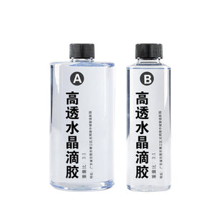 Highly Transparent Epoxy Resin AB Hard Adhesive
