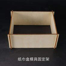 Load image into Gallery viewer, Paper Towel Box Mold Holder
