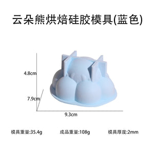 Cloud Bear Silicone Mold