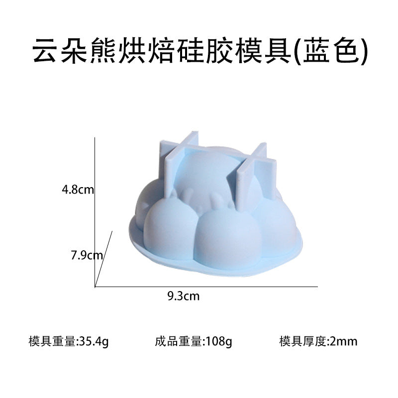 Cloud Bear Silicone Mold