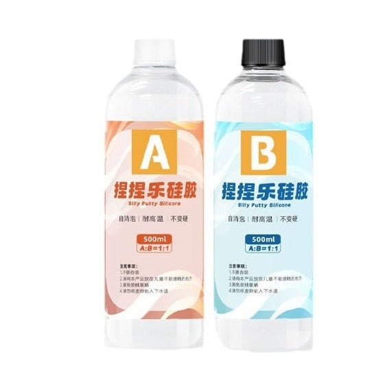 1:1 AB Silicone Glue