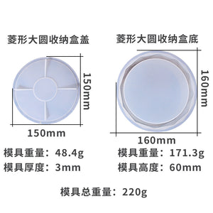 Diamond Round Storage Box Mold