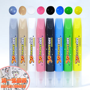 24 Color Water-based Quick Drying Pigment Set