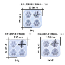 Load image into Gallery viewer, Cat Claw Matte Molds
