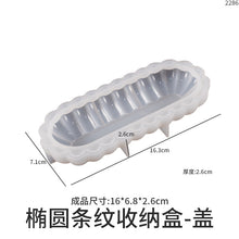 Load image into Gallery viewer, Oval Stripe Storage Box Mold
