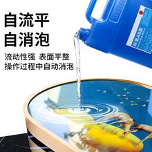 Load image into Gallery viewer, 3: 1 Self Leveling Crystal Ceramic AB Glue
