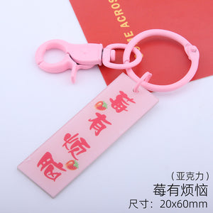 Words Keychains Accessories