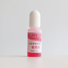 Load image into Gallery viewer, Water-soluble Resin Pigment
