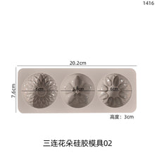 Load image into Gallery viewer, Triple Flower Soap Silicone Mold

