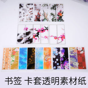 Bookmark Transparent Material