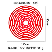 Load image into Gallery viewer, Insulation Silicone Mat
