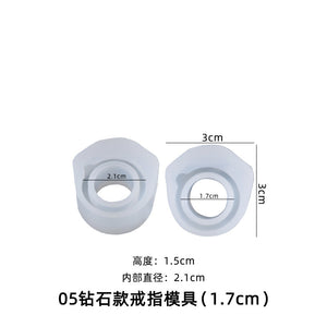 Irregular Ring Mold