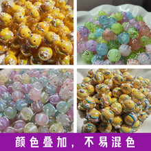 Load image into Gallery viewer, 2:1 Hand Painted Beads Epoxy Resin AB

