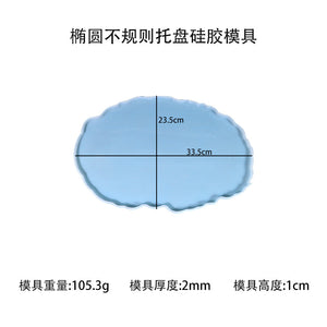 Elliptical Irregular Tray Mold